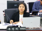 추선미 의원.png