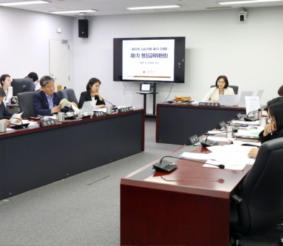 사진_서은경의원.JPG