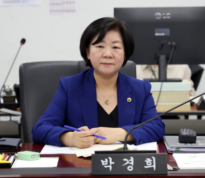 사진_성남시의회 박경희의원.png