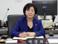사진_성남시의회 박경희의원.png