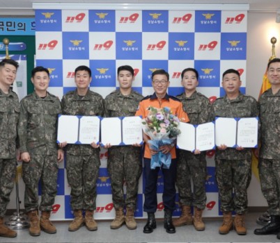 resized_보도자료사진.jpg width: 100%; height : 150px
