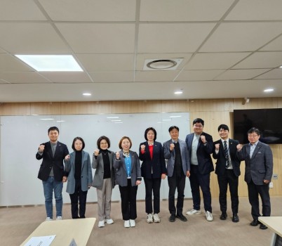 250605 경기도의회 의정연수원, 연천군으로 최종 부지 확정.jpg width: 100%; height : 150px