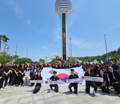 20250606 단체사진.jpg width: 100%; height : 150px