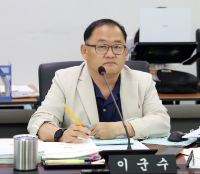 사진_이군수의원.jpg