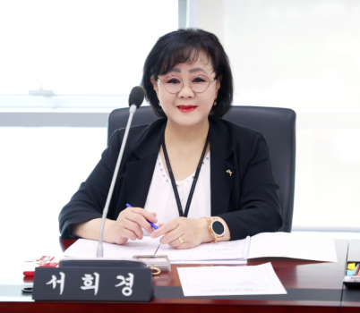 서희경 의원.png width: 100%; height : 150px