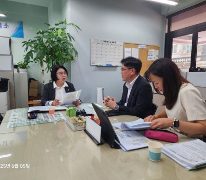 250609 이서영 의원, 국제교육원 청솔중학교 이전 계획 보고 받아.jpg width: 100%; height : 150px