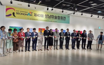 테이프 커팅식.jpg