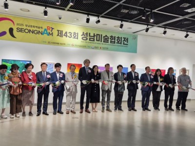 테이프 커팅식.jpg