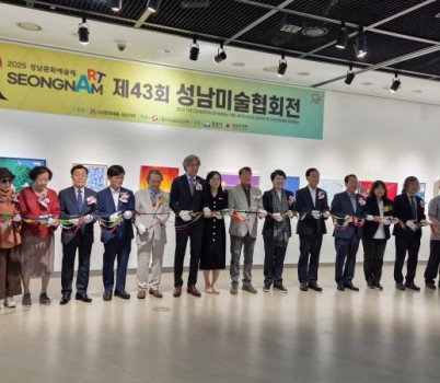 테이프 커팅식.jpg width: 100%; height : 150px