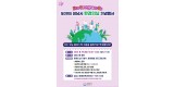 환경정책과-성남시 환경의 날 기념행사 6월 14일 개최 안내 포스터.jpg