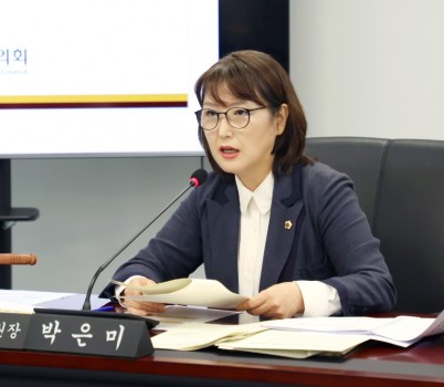 박은미 의원 사진.JPG