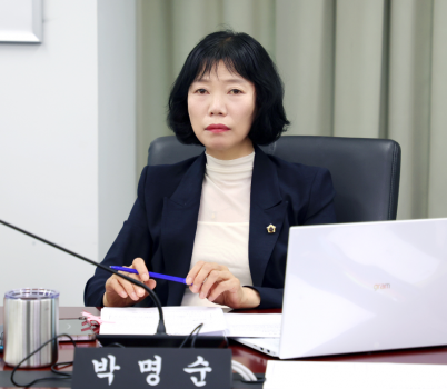 박명순 의원.png