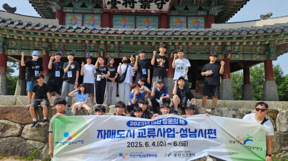 단체사진.jpg