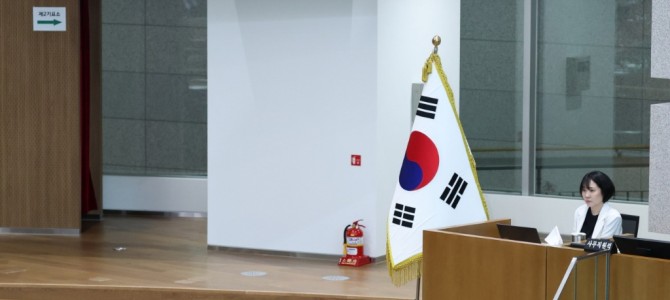 신미숙 의원, 리박스쿨 사태 재발 막아야……