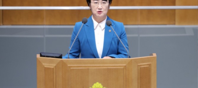 고은정 의원, K-컬처밸리 사업의 성공적인…