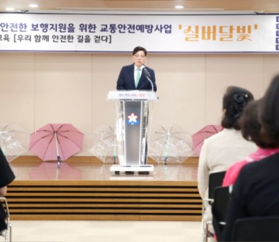 노인1.jpg width: 100%; height : 150px