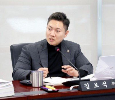김보석 의원.jpg width: 100%; height : 150px