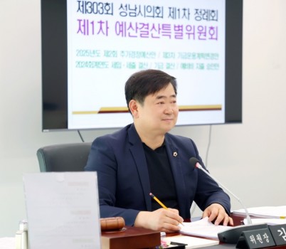 사진1.jpg width: 100%; height : 150px