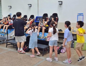 독도디지철 체험관 관련 사진(경기도미래세대재단 제공)_(1).jpg