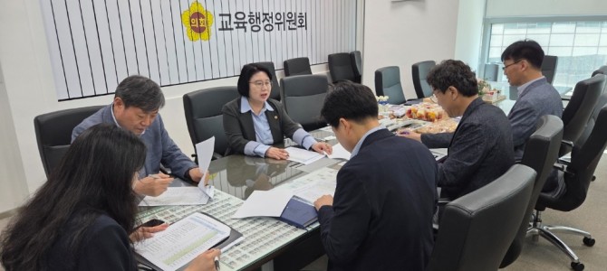 이서영 도의원, “성남, 교통과 산업 두 …