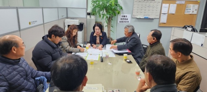 이서영 도의원, 이매동 자연마을 성남대로 …