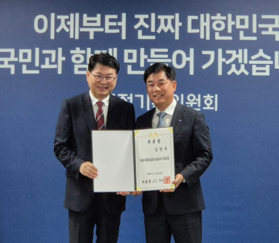 20250617_050348.png width: 100%; height : 150px