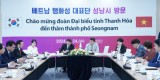 총무과–(자료사진)지난해 7월 성남시청 2층 율동관에서 진행한 베트남 타잉화성 대표단 접견 때.jpg