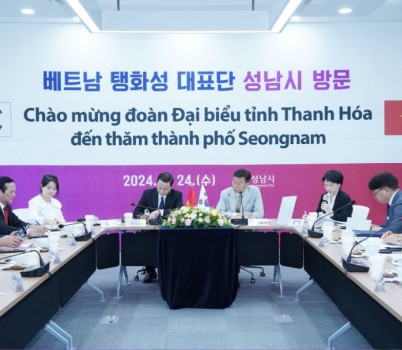 총무과–(자료사진)지난해 7월 성남시청 2층 율동관에서 진행한 베트남 타잉화성 대표단 접견 때.jpg width: 100%; height : 150px