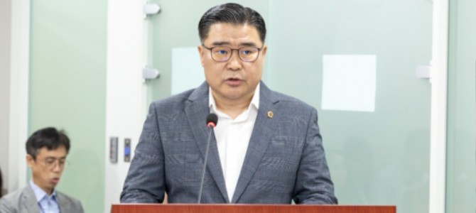 이한국 의원, 「경기도 관광의 날 지정 및…