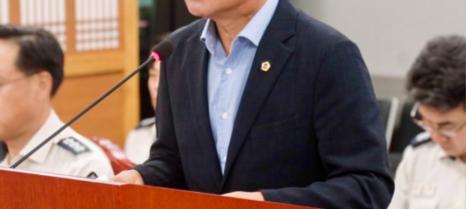 이영희 도의원, 전기차 화재 위험에 대응 …