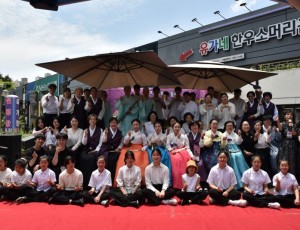 단체.jpg