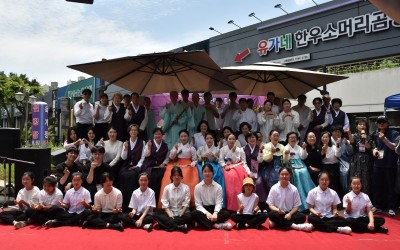단체.jpg