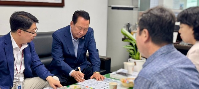 안계일 의원, 경기도교육청국제교육원 → 청…