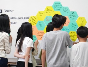 성남정자초등학교학생들 교육연극수업현장 (1).jpg