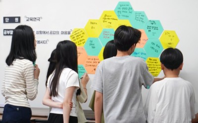 성남정자초등학교학생들 교육연극수업현장 (1).jpg