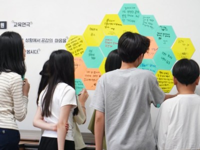 성남정자초등학교학생들 교육연극수업현장 (1).jpg