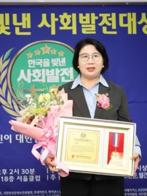 KakaoTalk_20250618_110623497.jpg