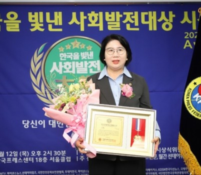 KakaoTalk_20250618_110623497.jpg width: 100%; height : 150px