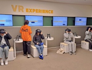 4차산업 진로체험관 VR미래직업체험.jpg