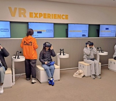 4차산업 진로체험관 VR미래직업체험.jpg width: 100%; height : 150px