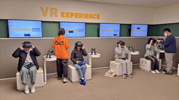 4차산업 진로체험관 VR미래직업체험.jpg