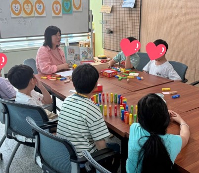 판교유스센터 여름방학 프로그램 운영 사진.jpg width: 100%; height : 150px