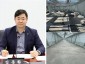 첨부사진(김종환의원 및 보수공사 현장사진).jpg