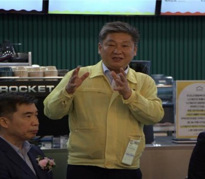 첨부사진1.jpg width: 100%; height : 150px