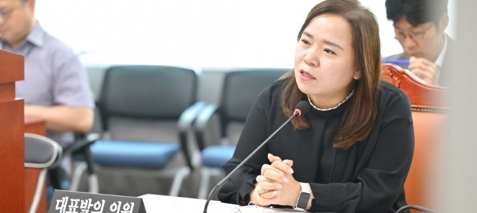 최효숙 도의원,  「경기도 한류문화 연계 …