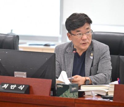 250619 최만식 의원, “19억 들인 道교육청 홈페이지 개편... 이용자 불편만 가중” (1).jpg width: 100%; height : 150px