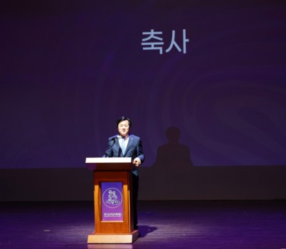 250620 문형근 의원, 경기여성가족재단 20주년 기념식 참석 (1).jpg width: 100%; height : 150px