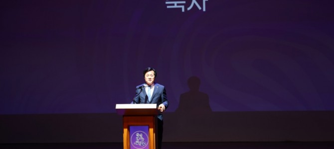 경기도의회 문형근 위원장, ‘경기여성가족재…