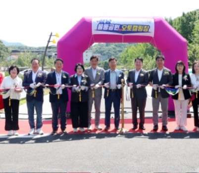 캠핑장1.jpg