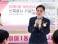 이매1동 2.jpg